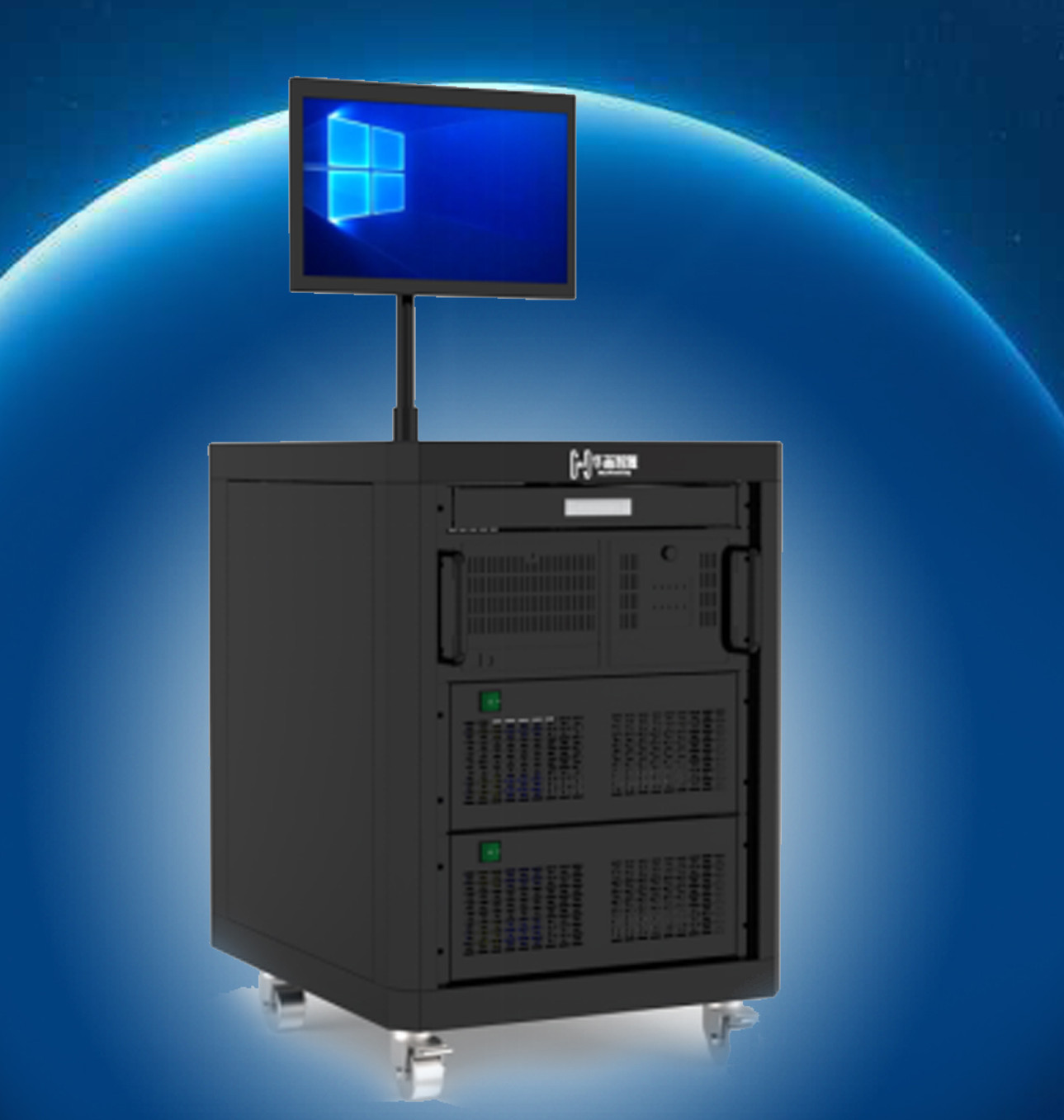 電池測試設備